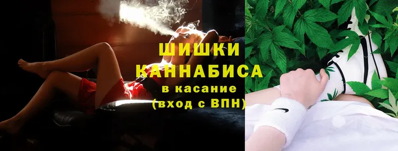 Каннабис White Widow  продажа наркотиков  Каневская 